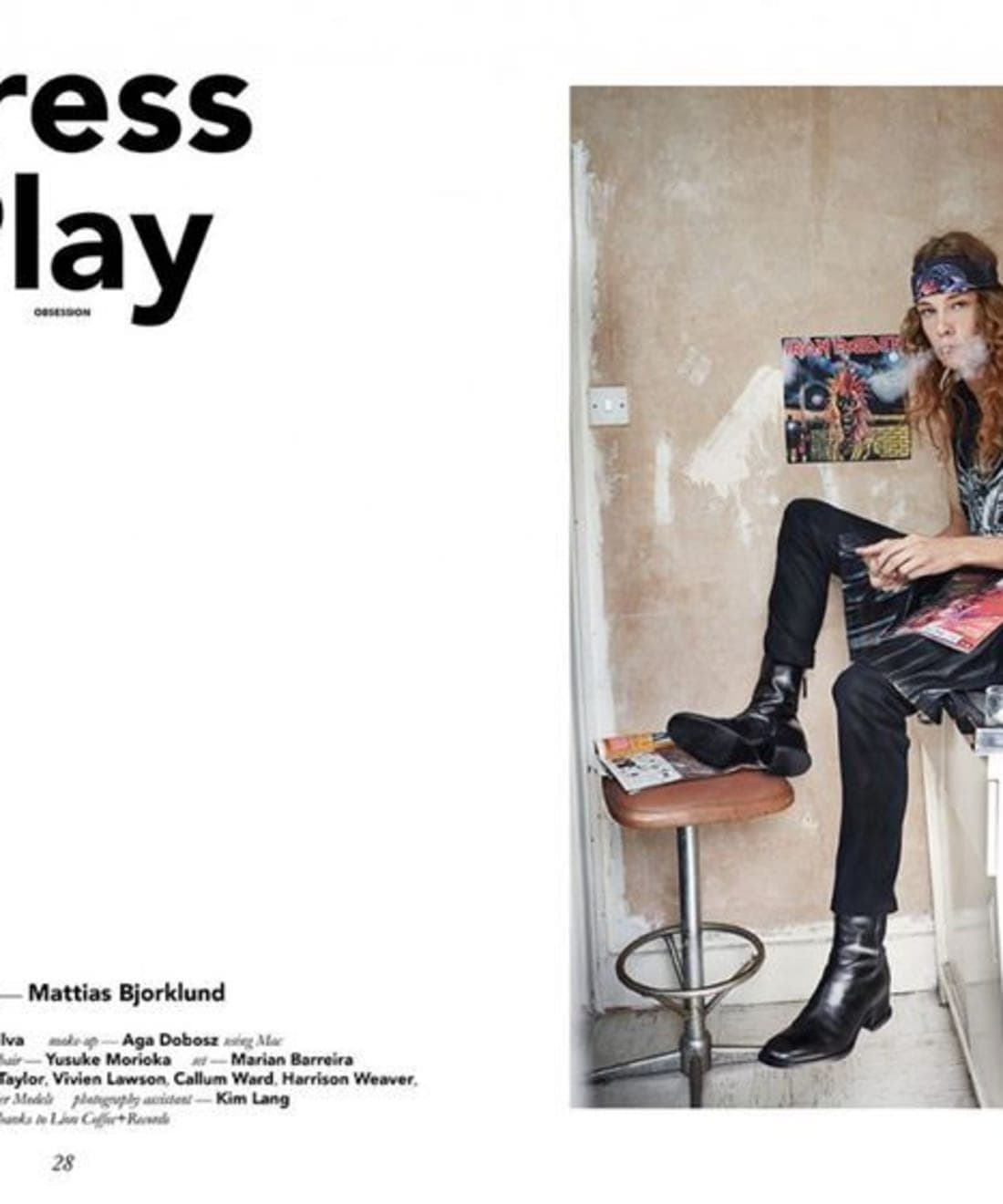 press-play-by-mattias-bjorklund-1.jpg