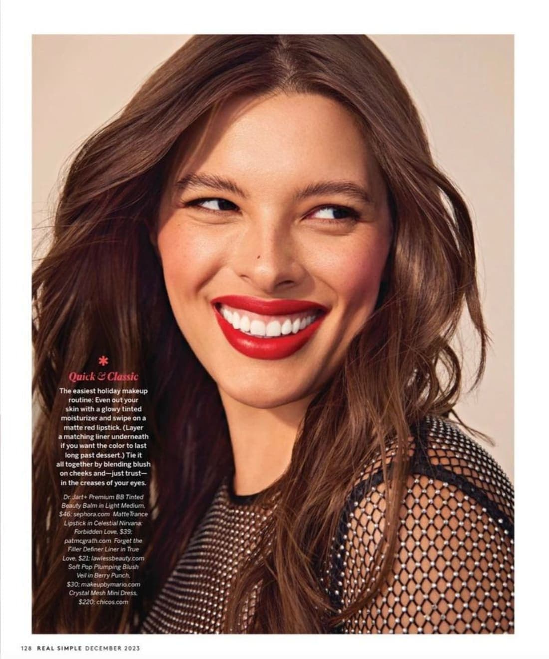 real-simple-magazine-fashion-beauty-feature-1.jpg