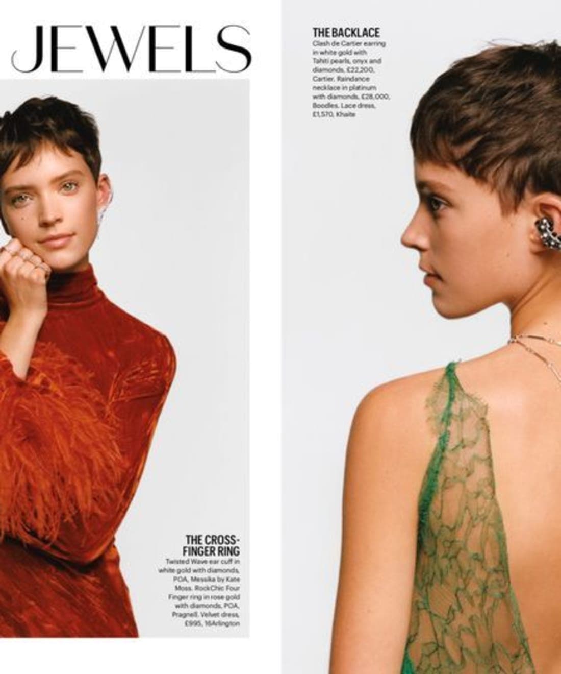 rebel-jewels-1.jpg