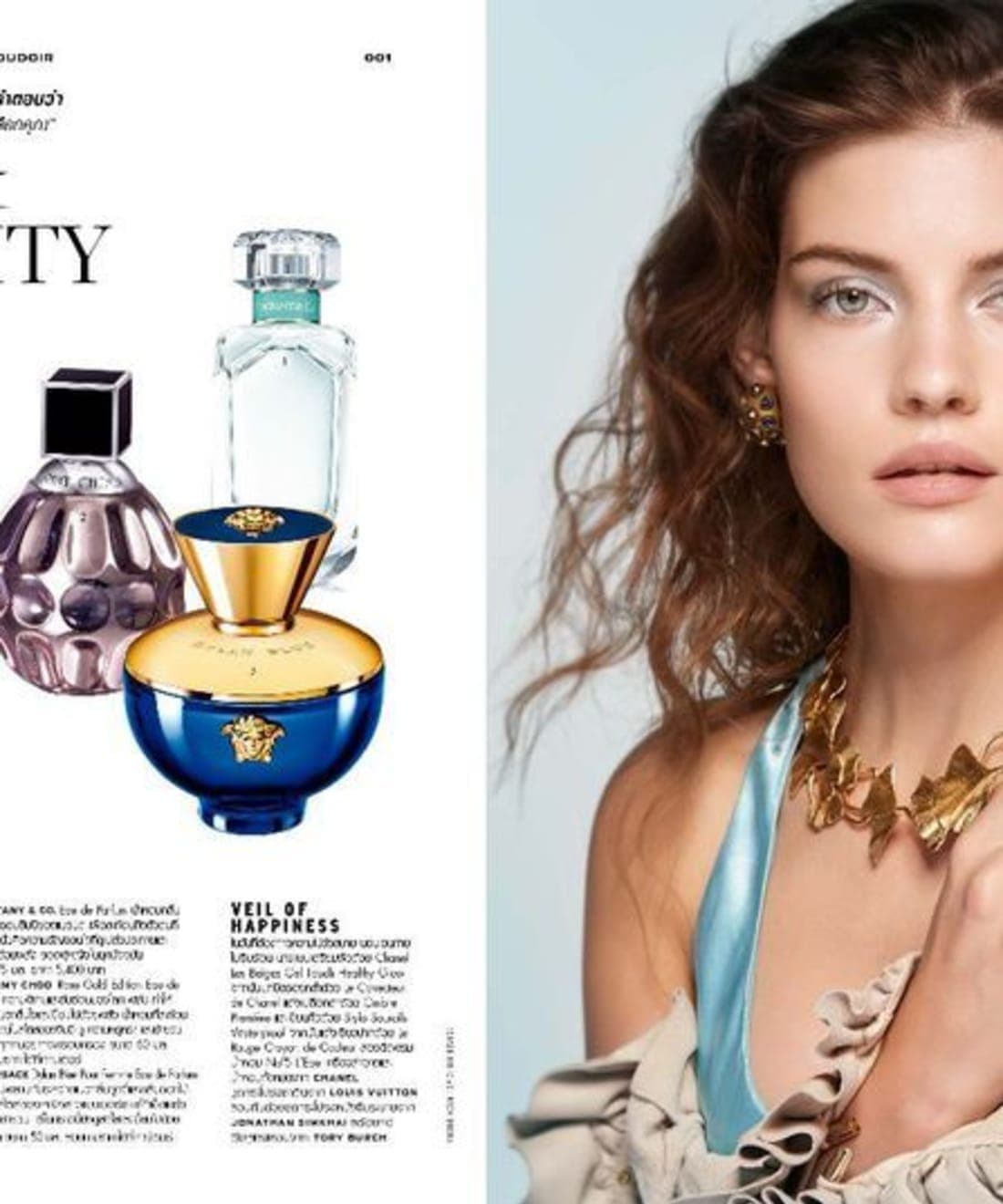 scents-sensibility-1.jpg