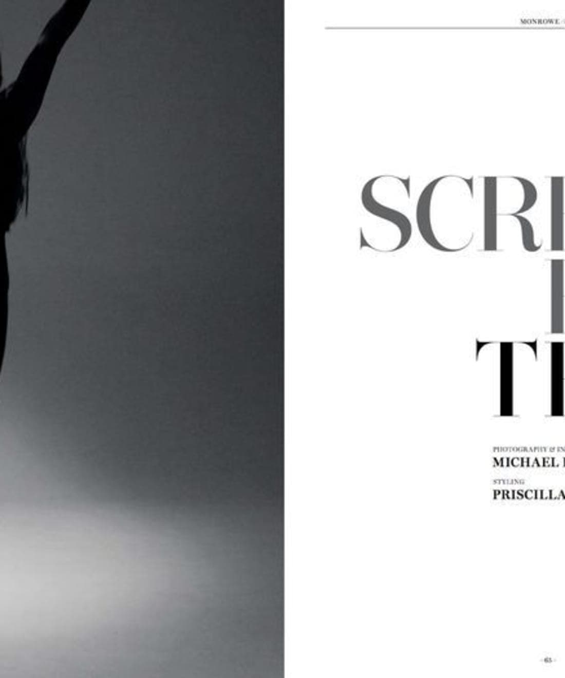 screen-test-1.jpg