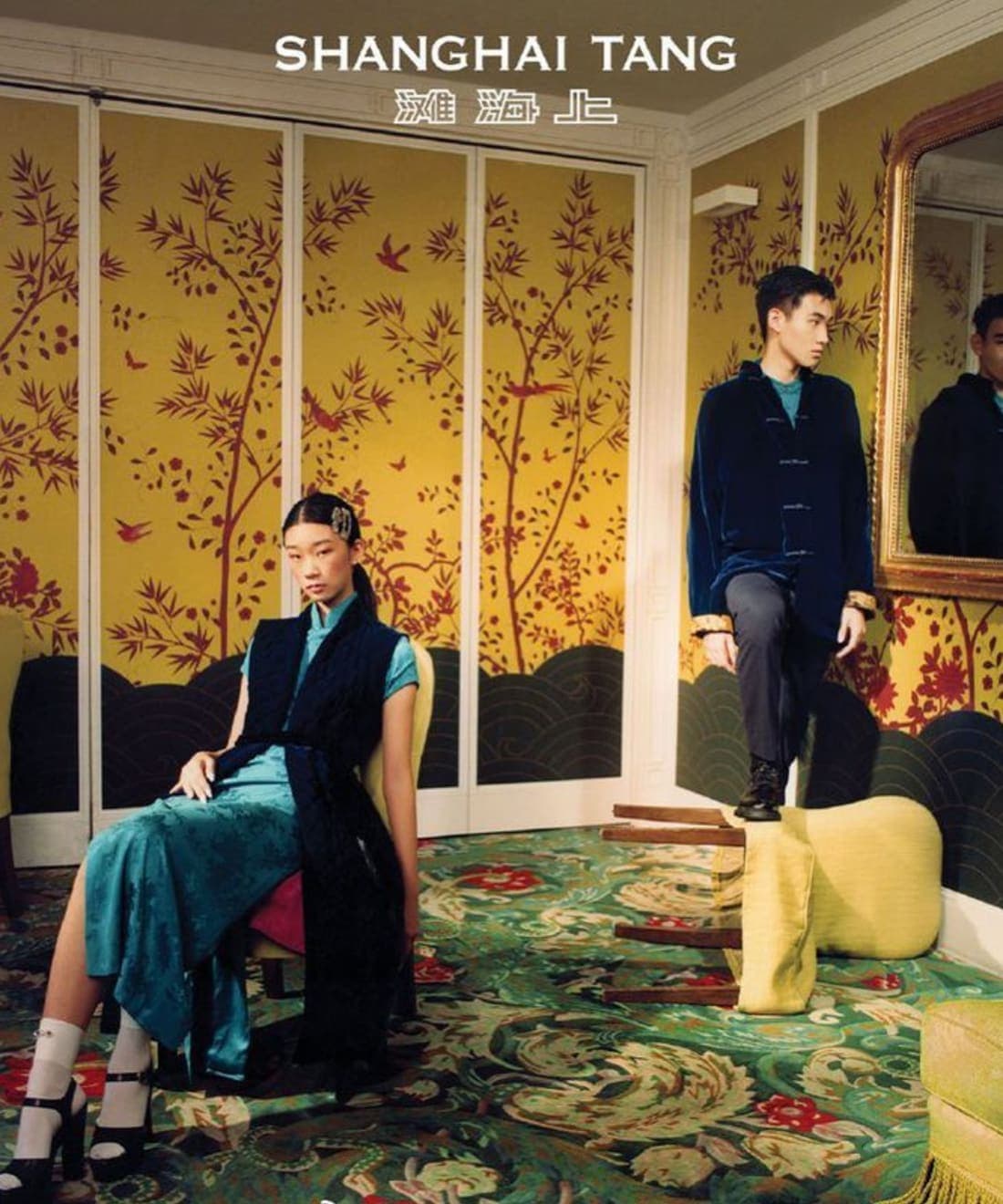 shanghai-tang-fall-winter-2020-campaign-by-deon-wong-1.jpg