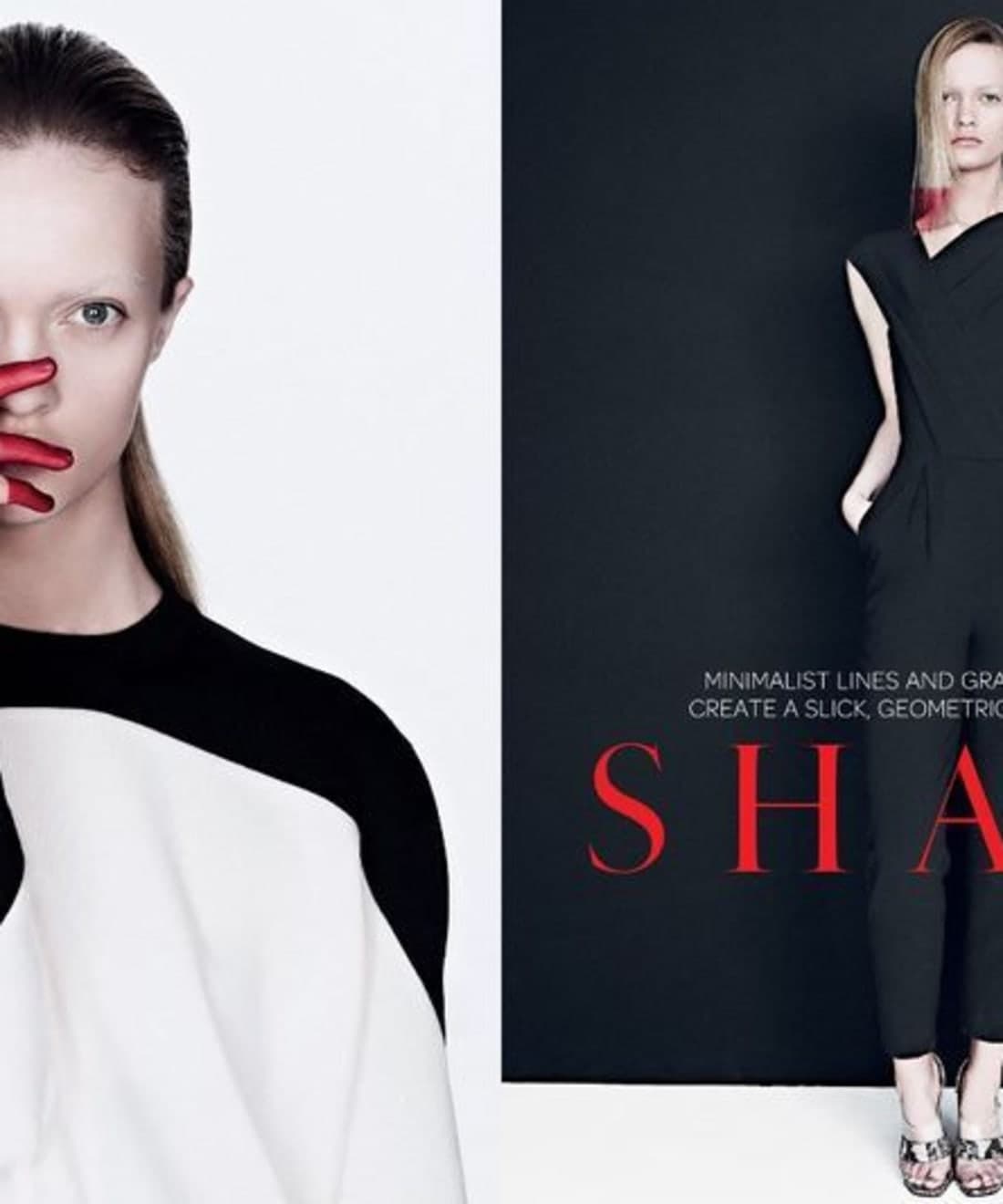 shape-shift-1.jpg