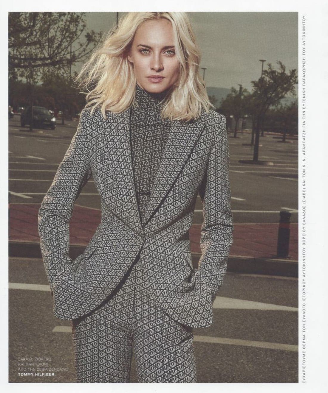 she-has-got-the-rules-for-thea-mag-1.jpg