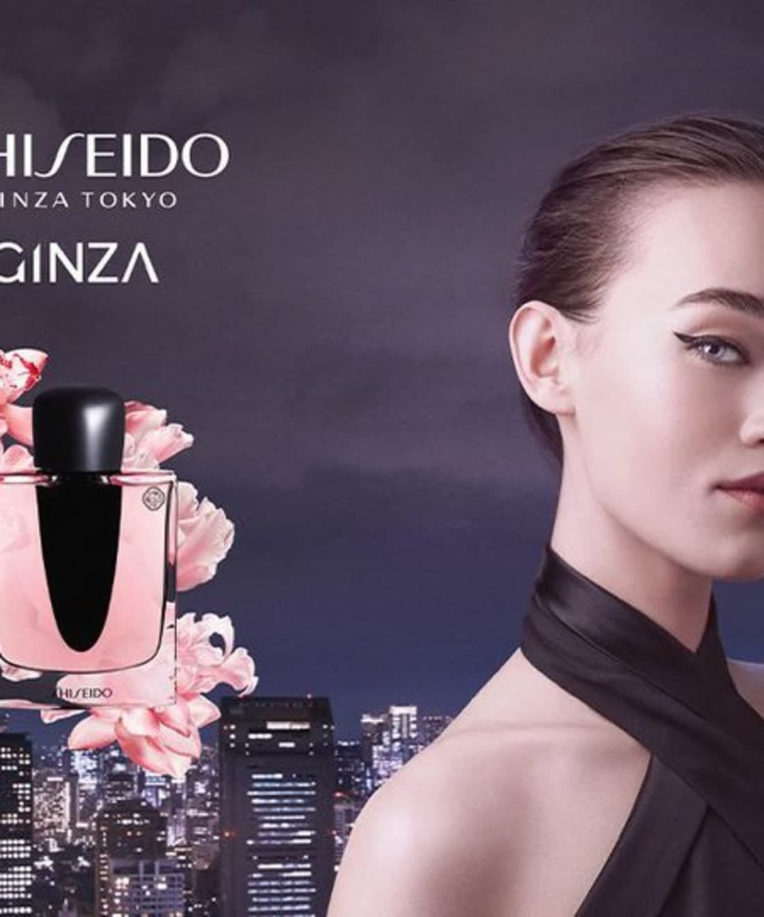 shiseido-ginza-tokyo-campaign-1.jpg