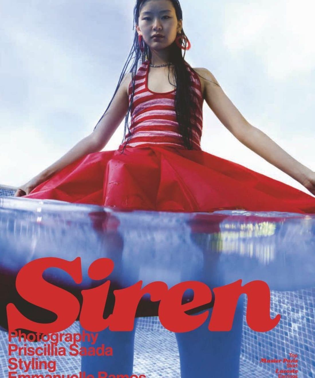siren-1.jpg