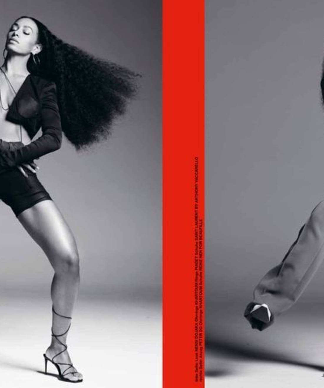 solange-1.jpg