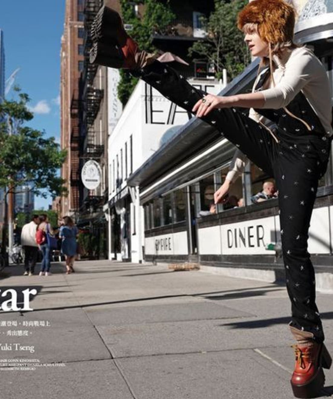street-star-1.jpg