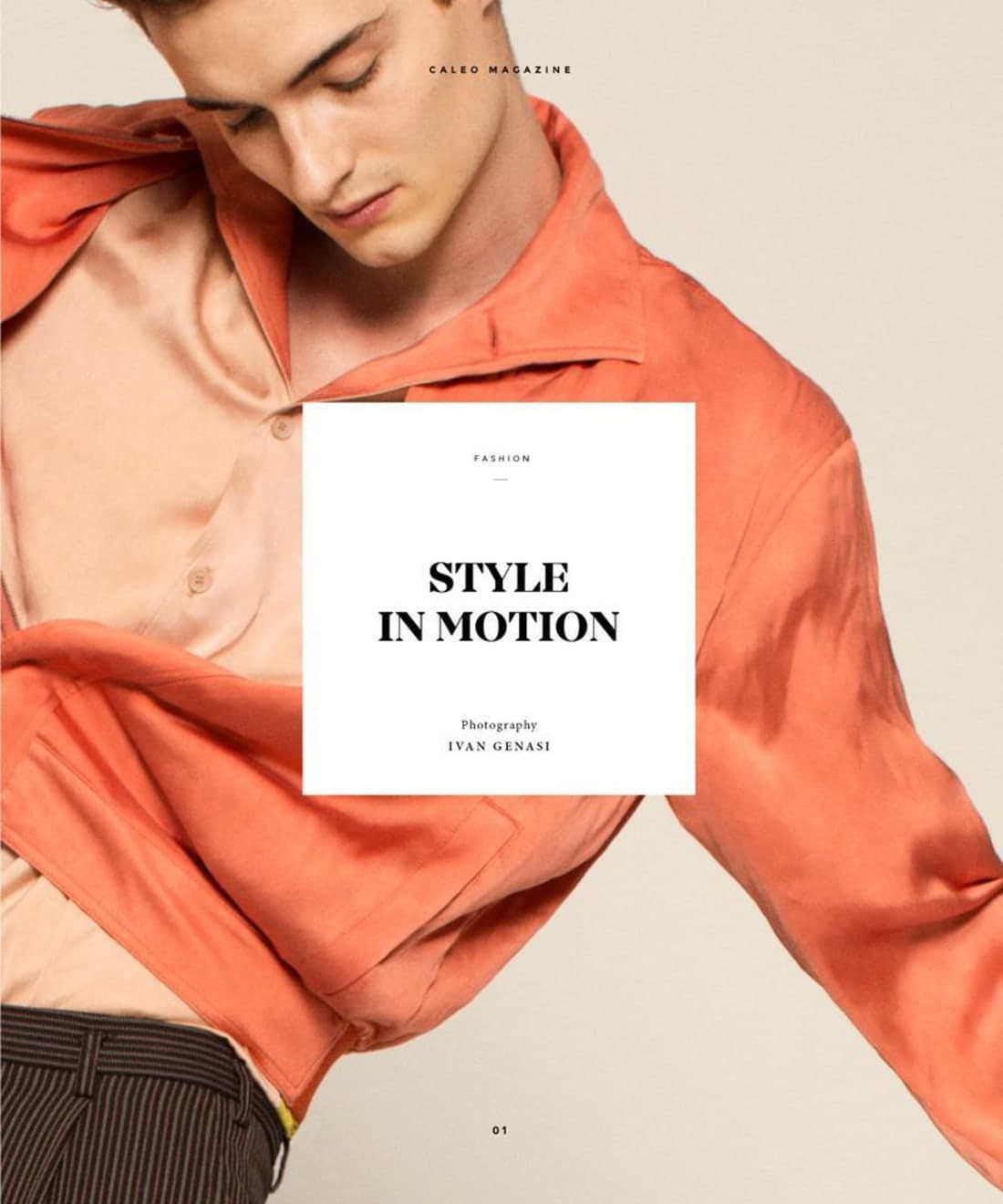 style-in-motion-1.jpg