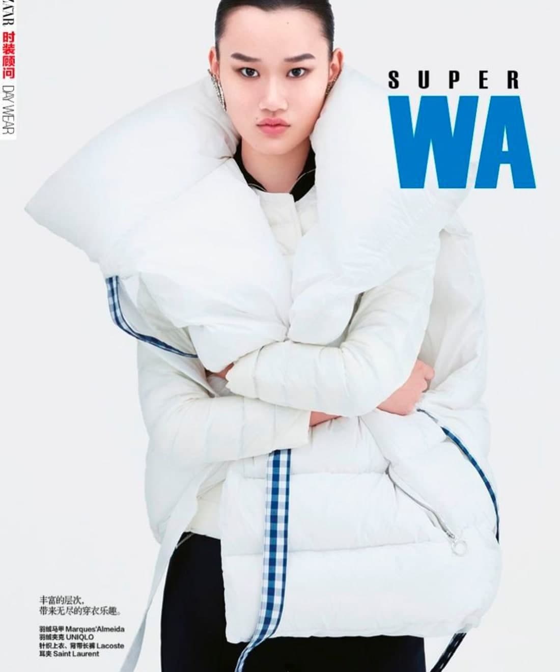 super-warm-1.jpg