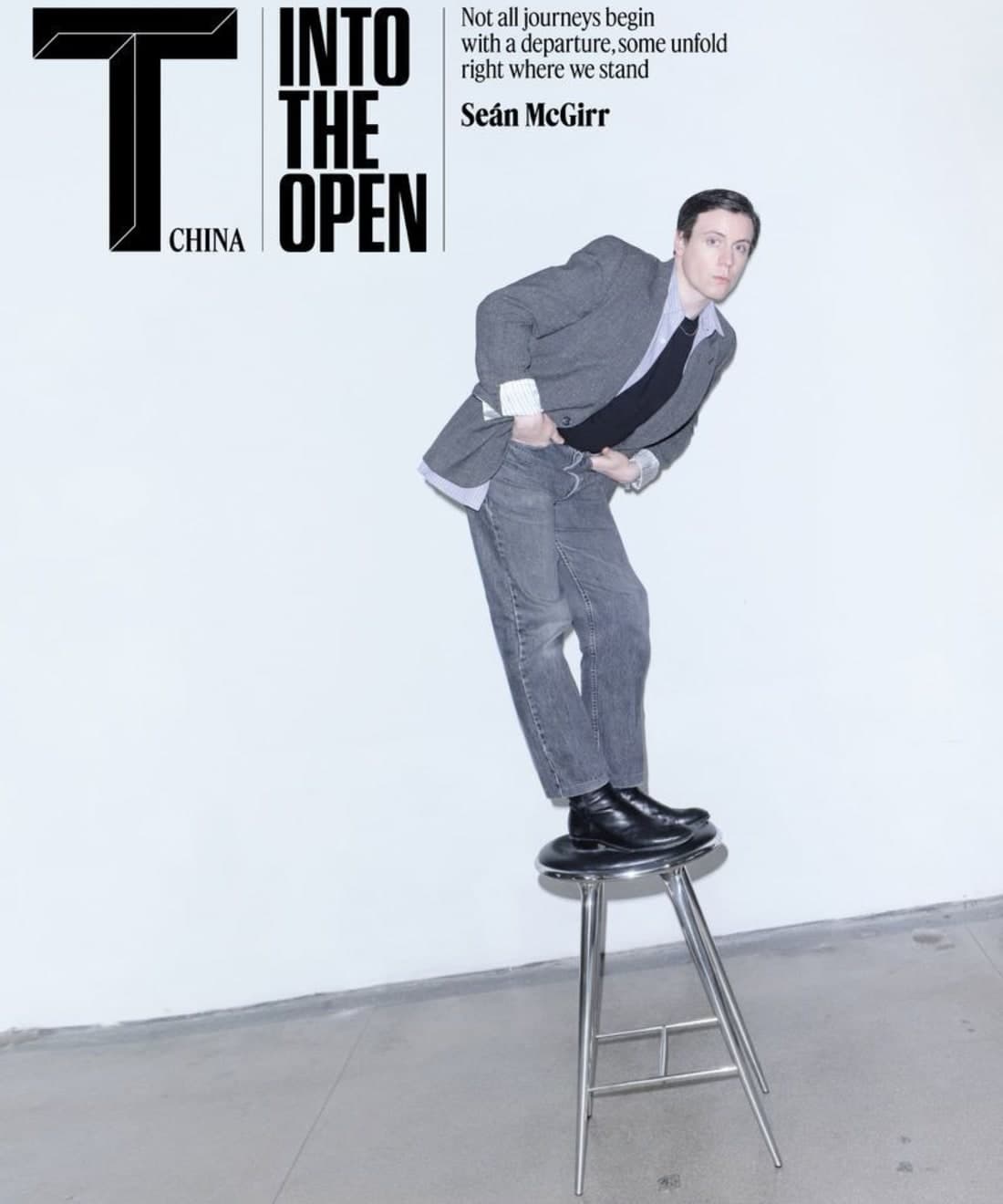 t-magazine-china-june-2026-cover-1.jpg