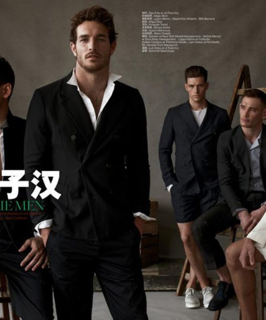 the-men-1.jpg