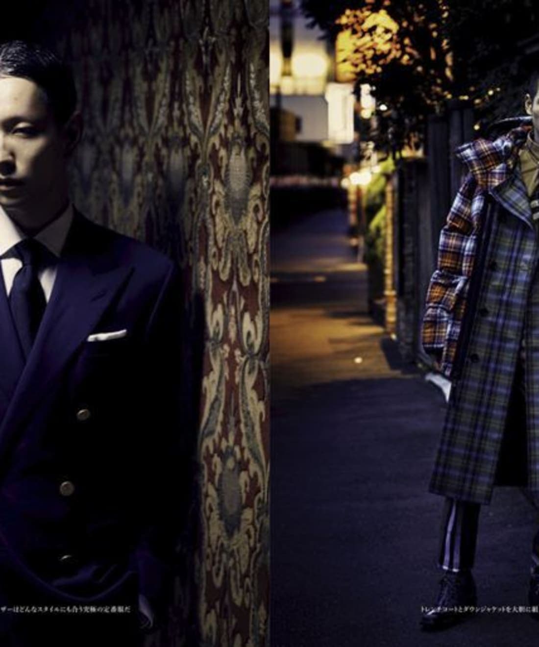 the-modern-edge-of-fashion-1.jpg
