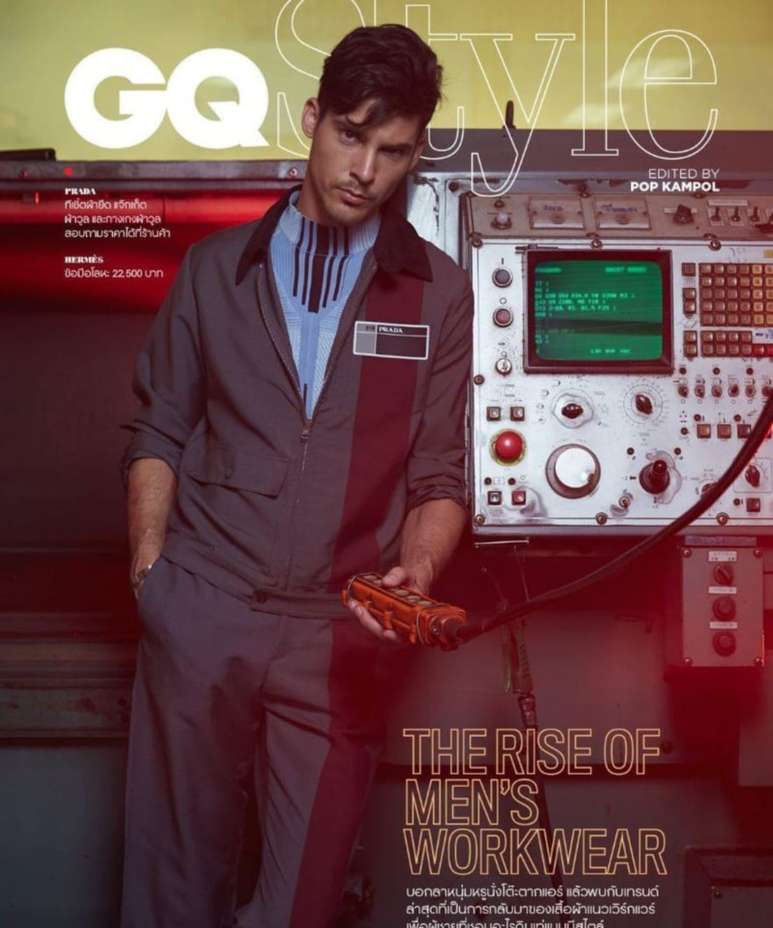 the-rise-of-mens-workwear-1.jpg