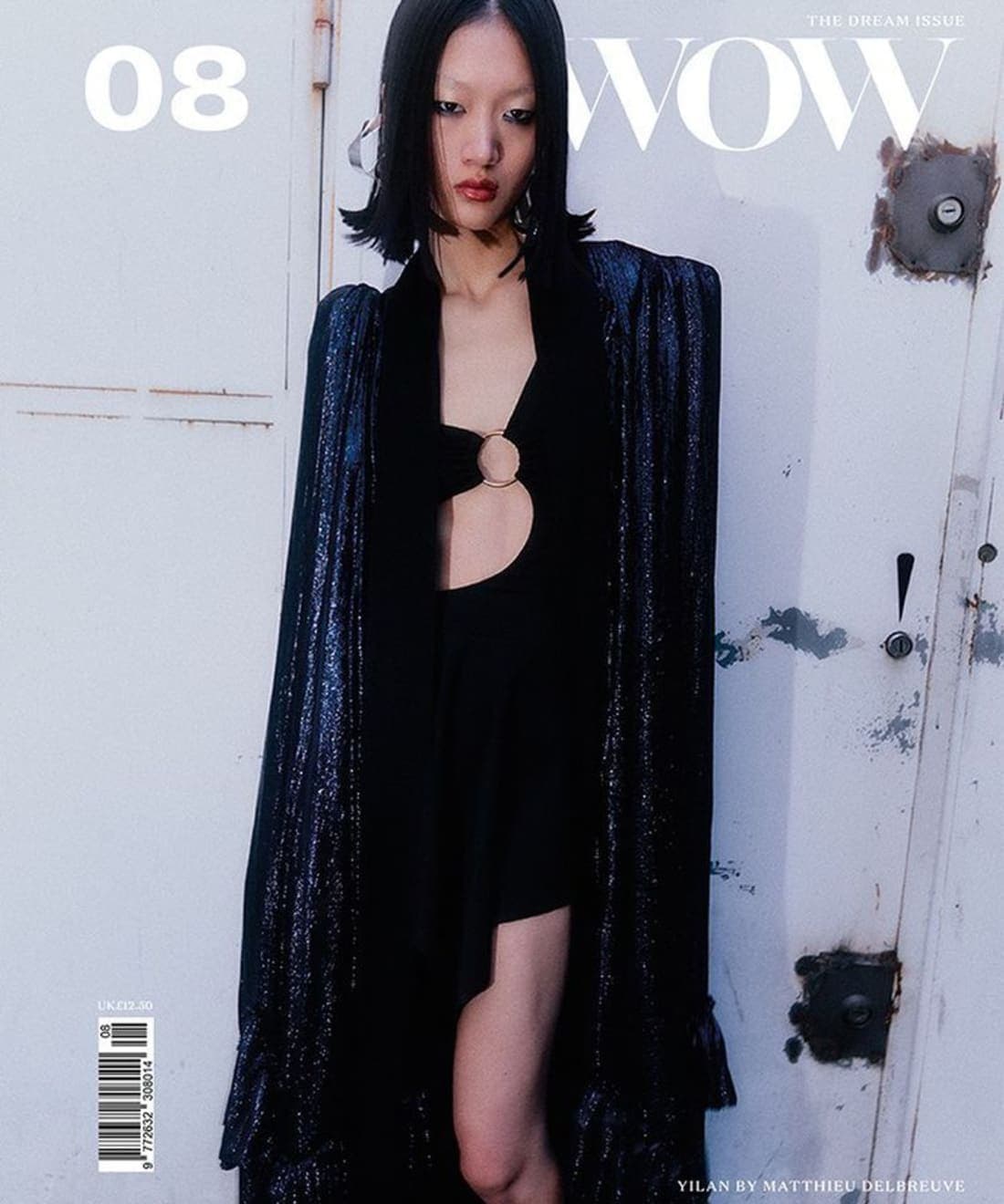the-wow-magazine-no-8-covers-the-dream-issue-1.jpg