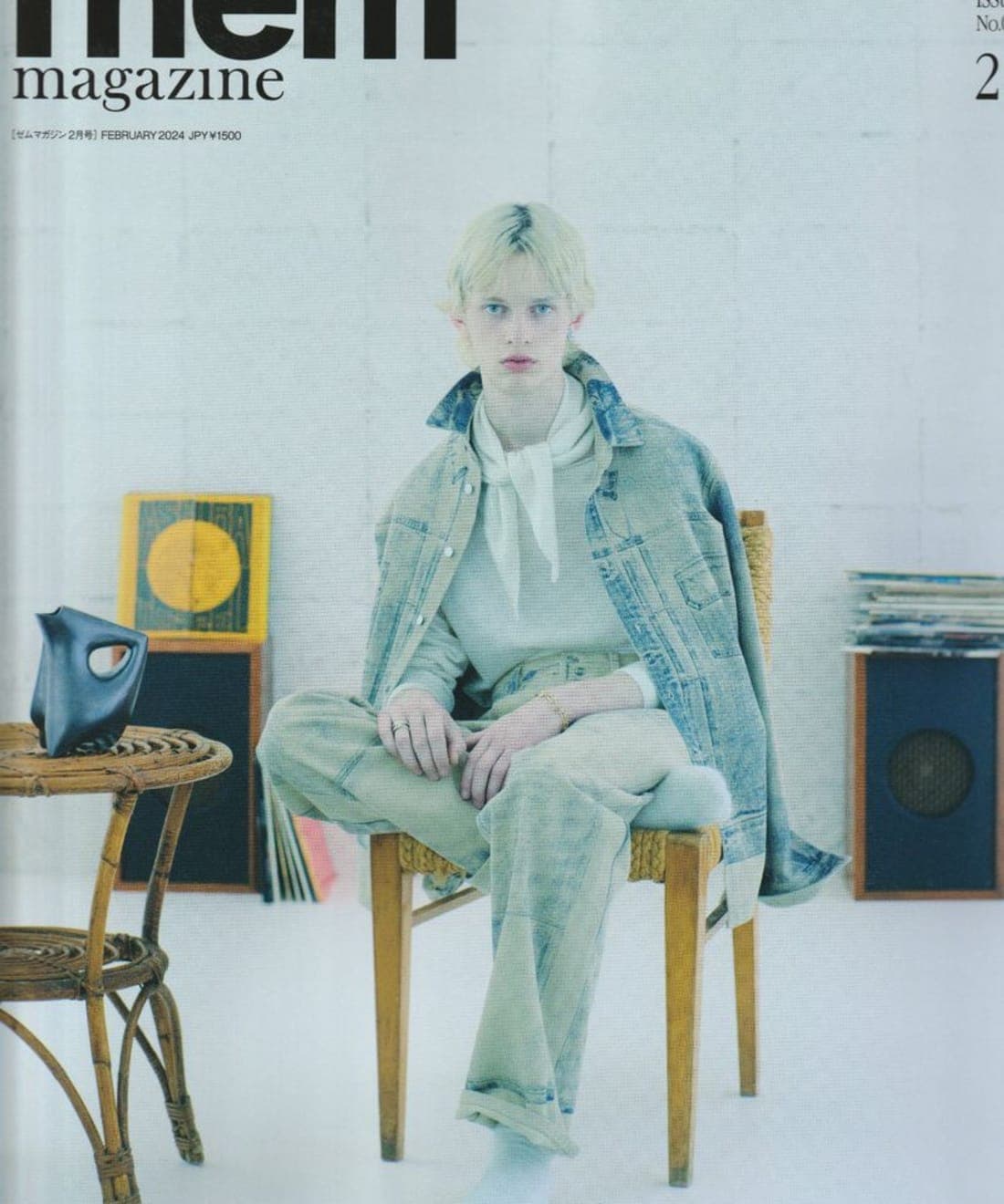 them-february-2024-cover-1.jpg