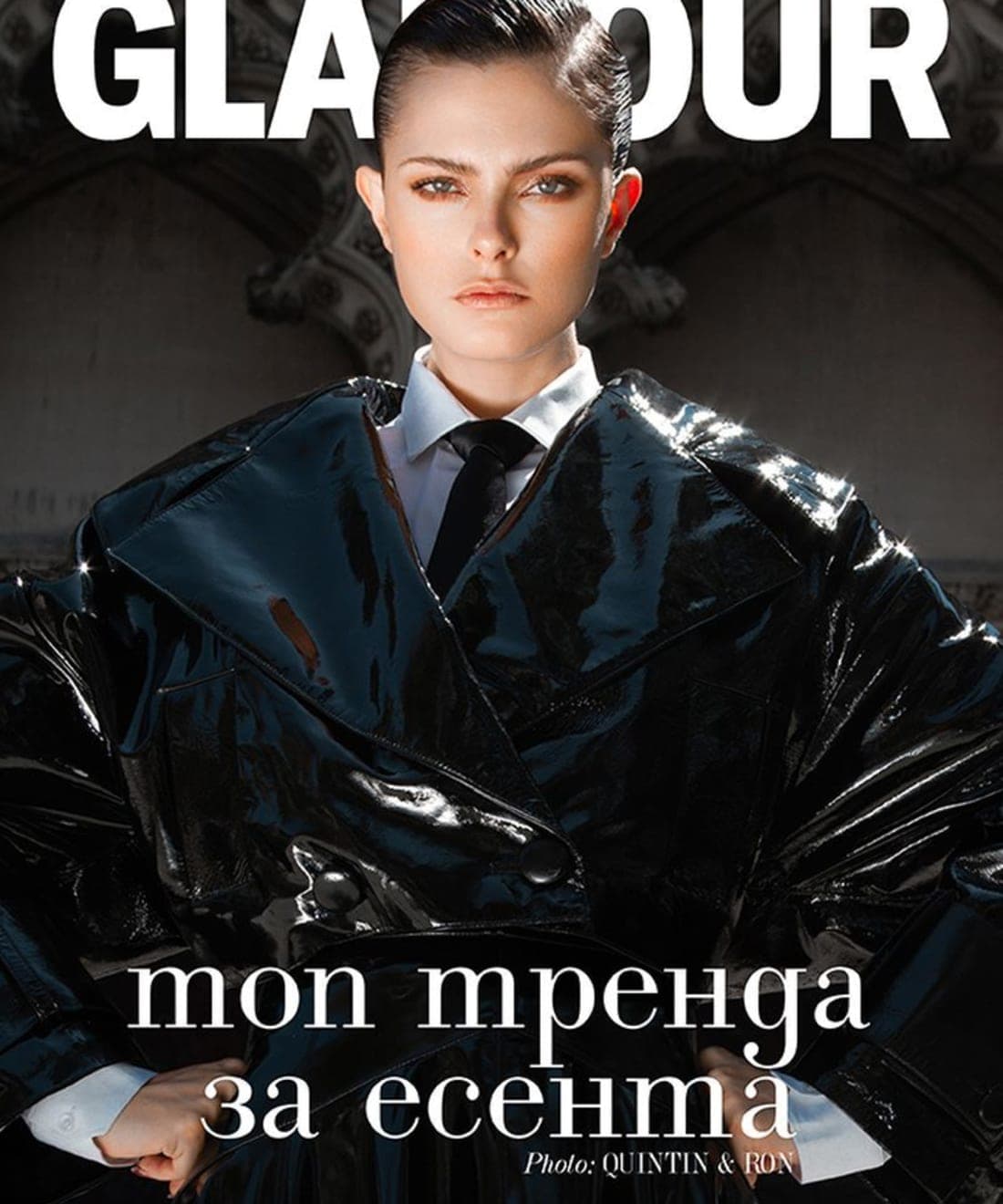 top-trend-for-the-fall-1.jpg