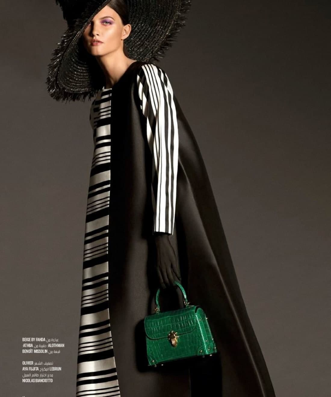 trend-by-ali-sharaf-1.jpg