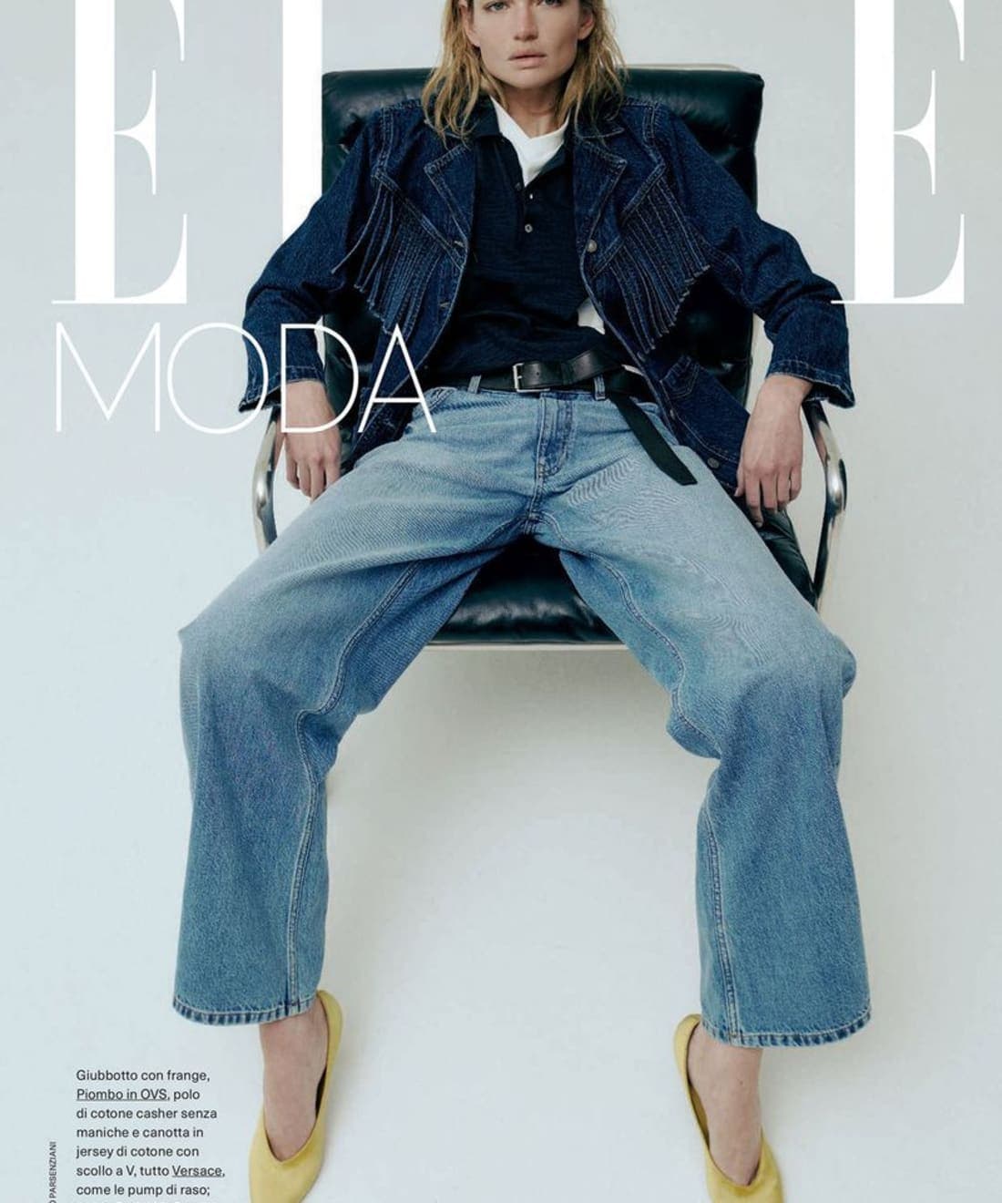 ulta-denim-1.jpg