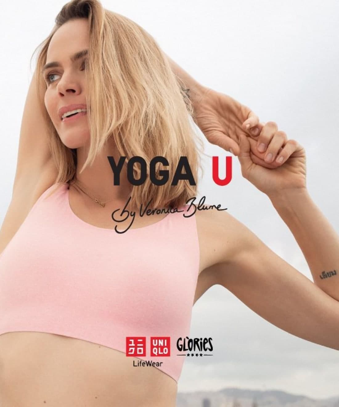 uniqlo-spain-airism-s-s-2019-1.jpg
