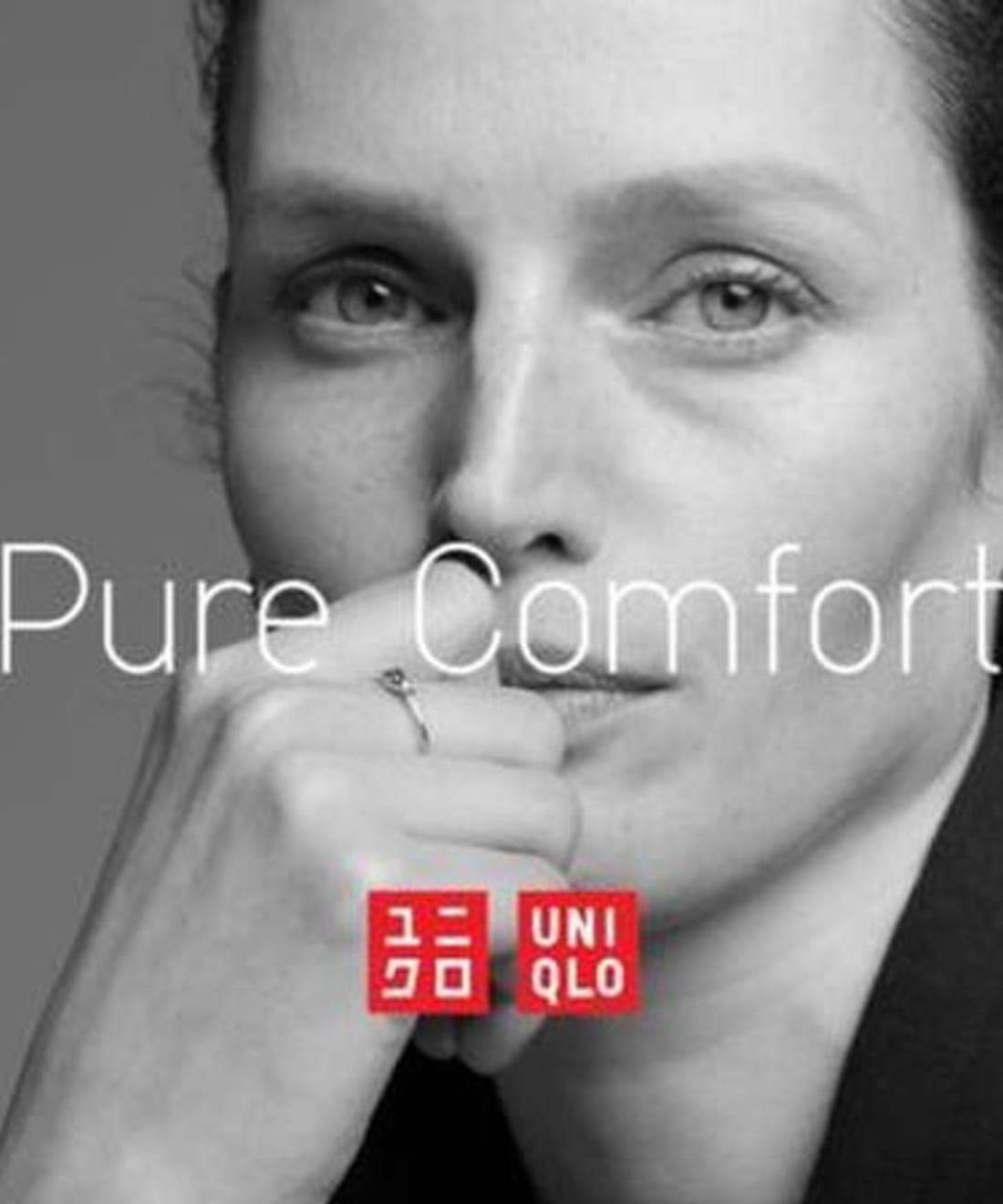 uniqlo-sweatwear-f-w-2018-1.jpg