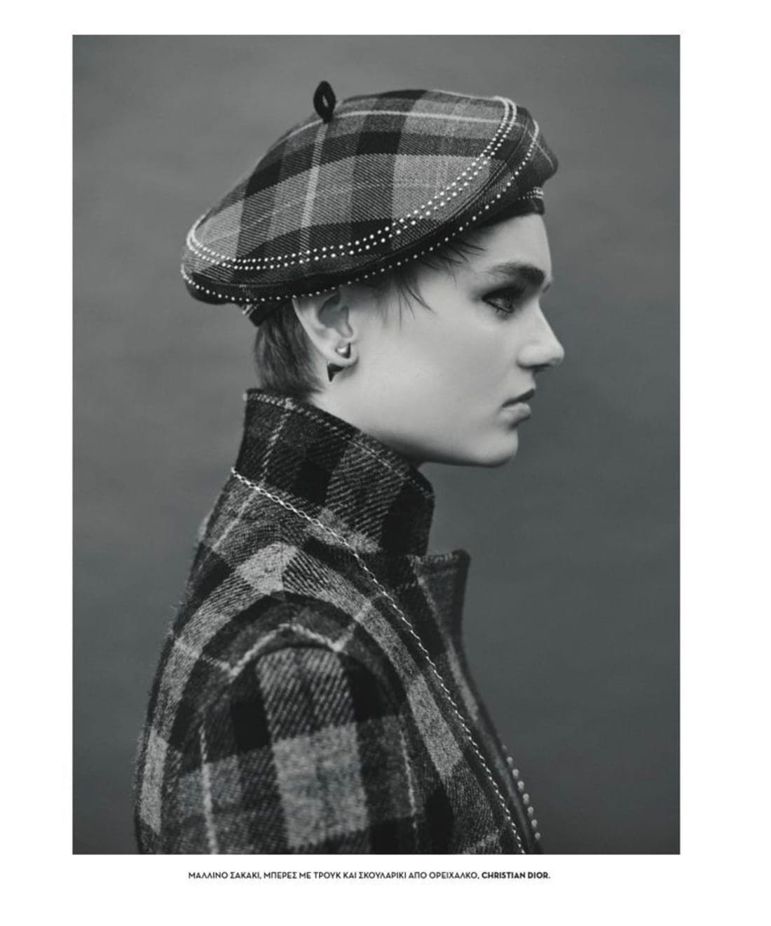 very-scottish-1.jpg