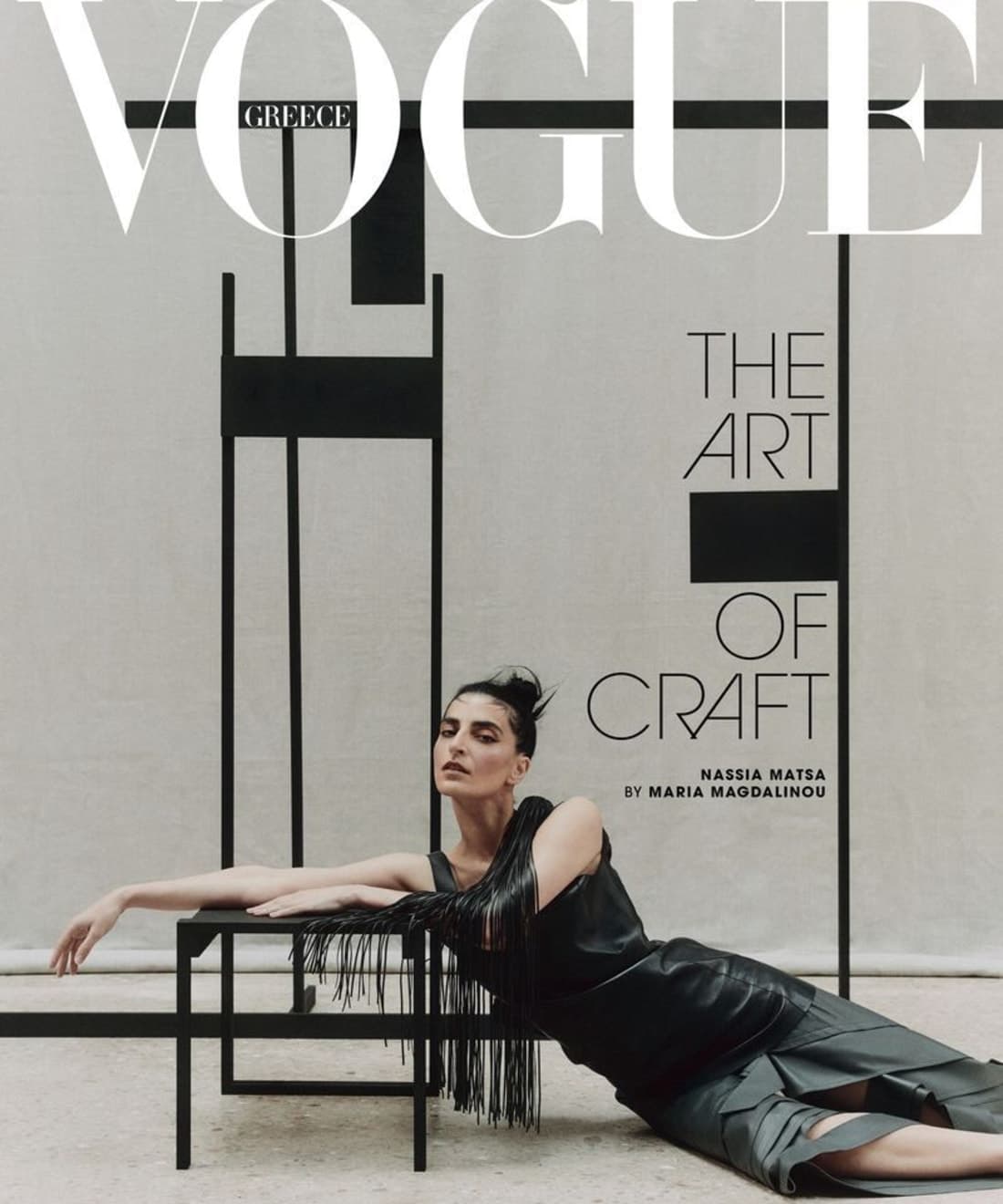 vogue-greece-february-2026-covers-1.jpg