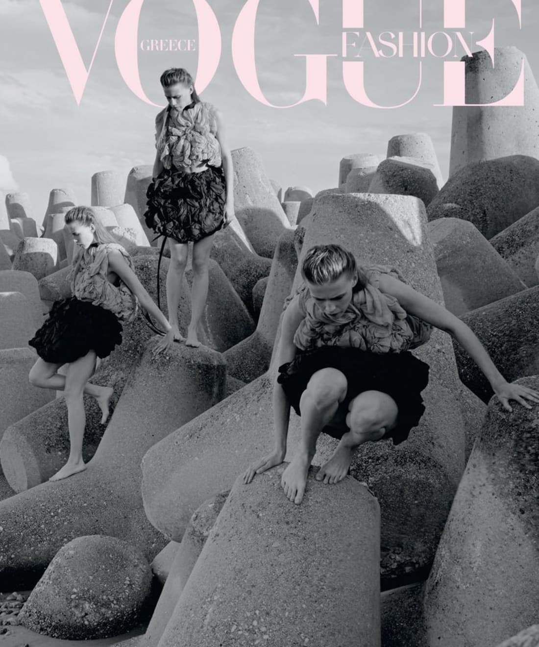 vogue-greece-may-2026-inside-fashion-cover-1.jpg