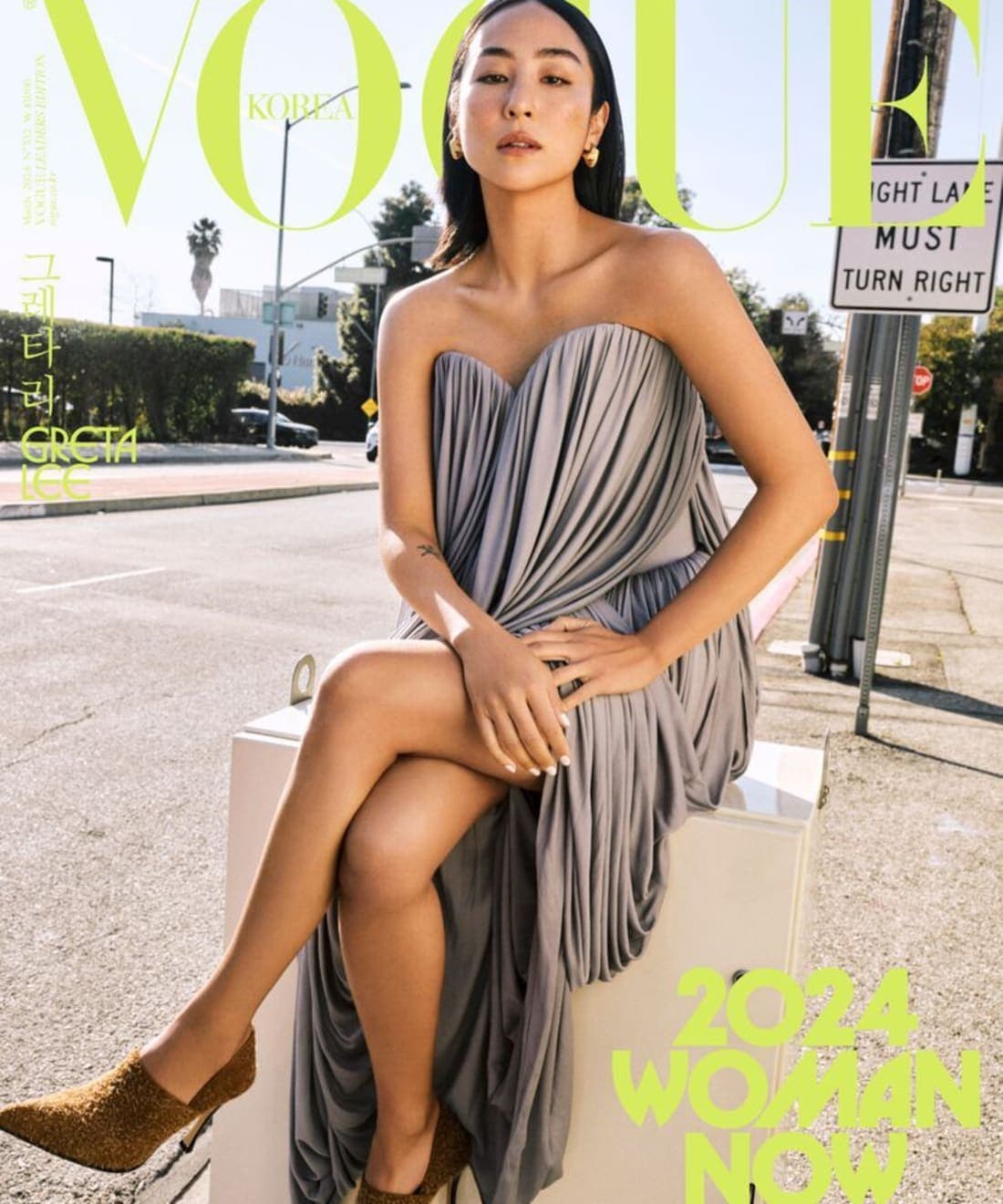 vogue-korea-2024-1.jpg