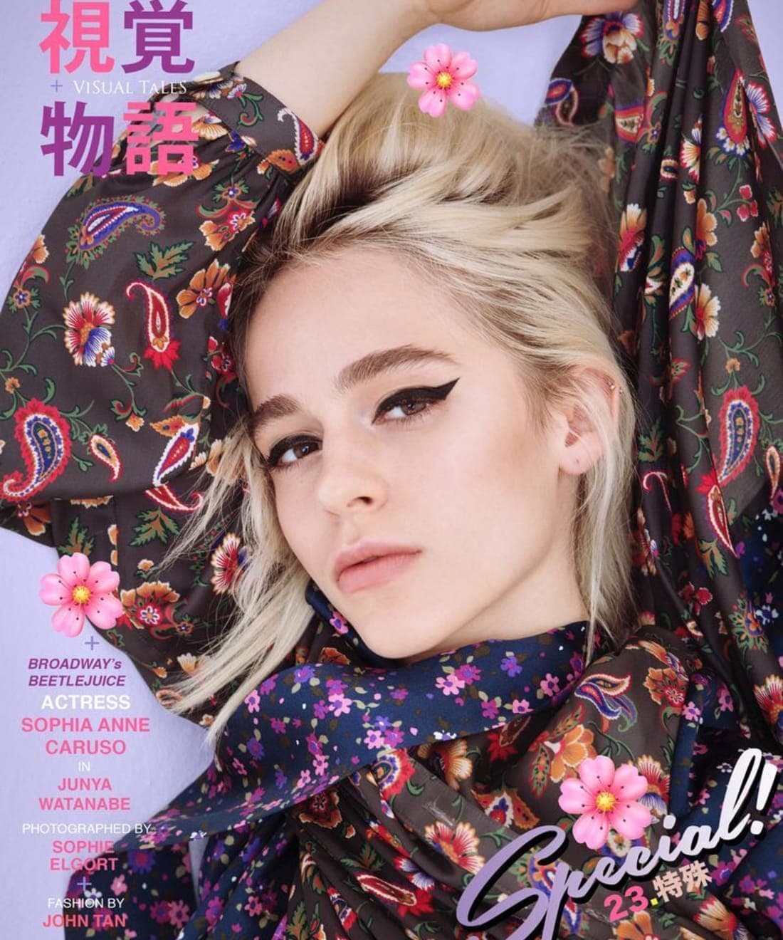 vt23-special-holiday-issue-2019-covers-1.jpg