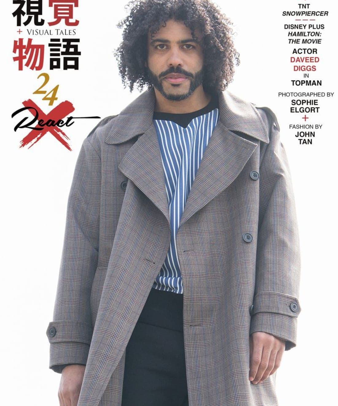 vt24-react-summer-2020-covers-1.jpg