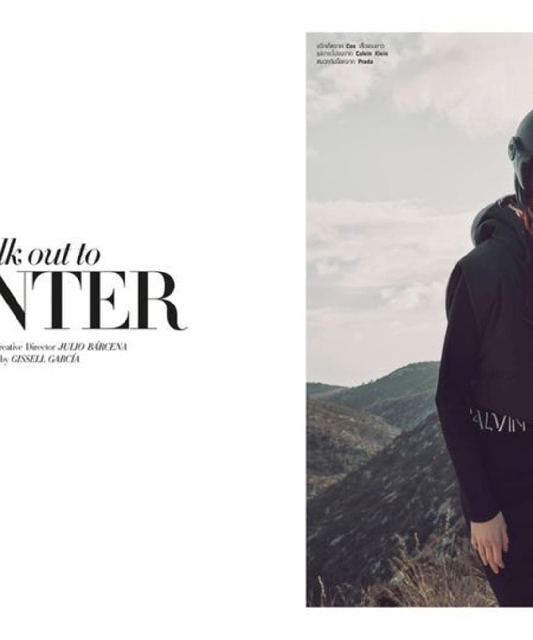 walk-out-to-winter-1.jpg
