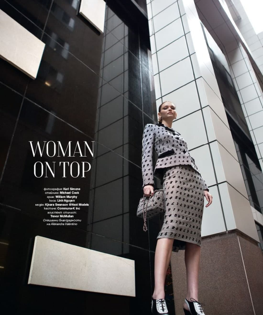 woman-on-top-1.jpg