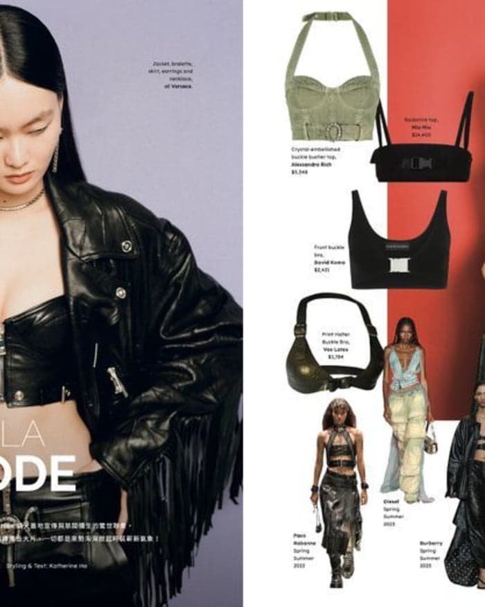 a-la-mode-2.jpg