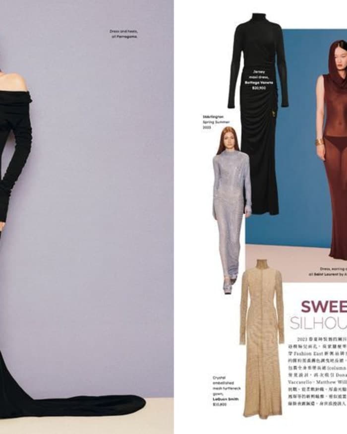 a-la-mode-4.jpg