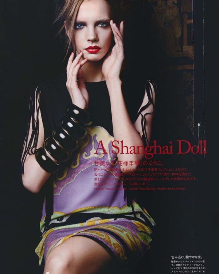 a-shanghai-doll-3.jpg