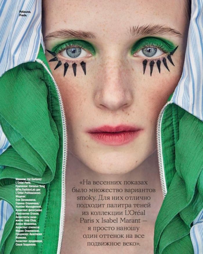 beauty-trends-by-val-garland-photo-tuponogova-volkova-5.jpg