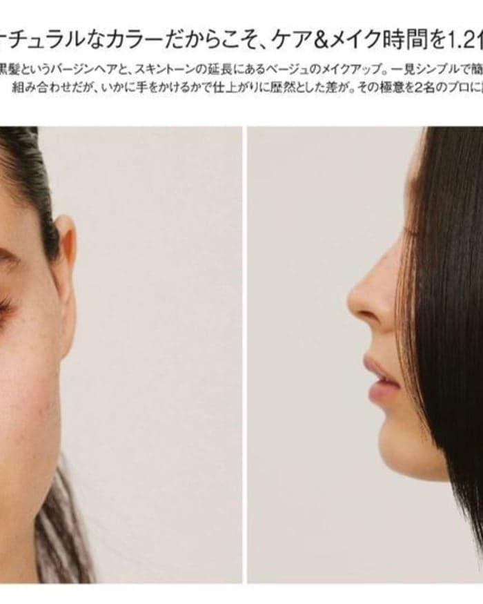 beige-makeup-black-hair-photog-saki-omi-2.jpg