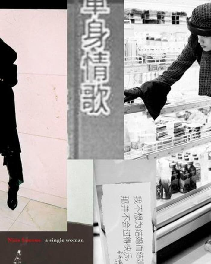 china-now-4.jpg