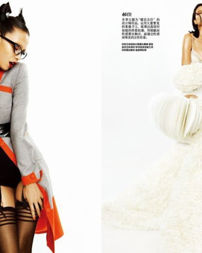 chinese-designer-5.jpg