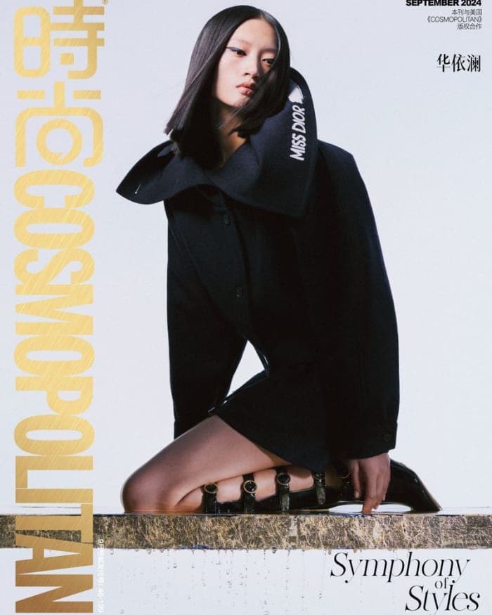 cosmopolitan-china-sept-2024-covers-2.jpg