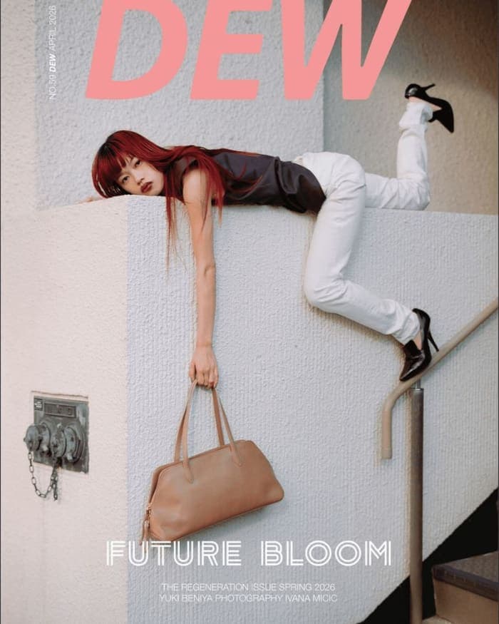 dew-magazine-future-bloom-2.jpg