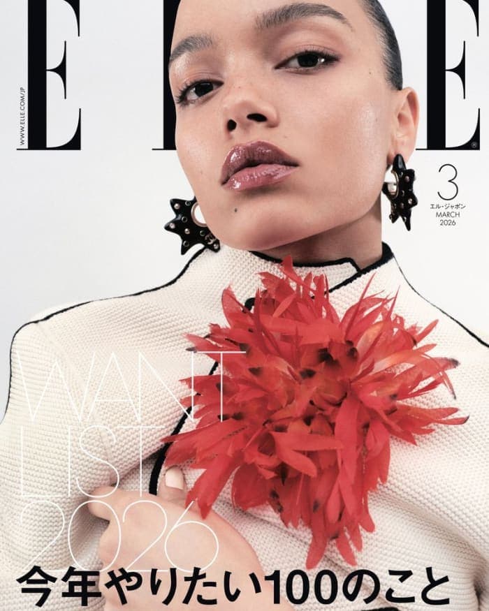 elle-japan-march-2026-cover-2.jpg