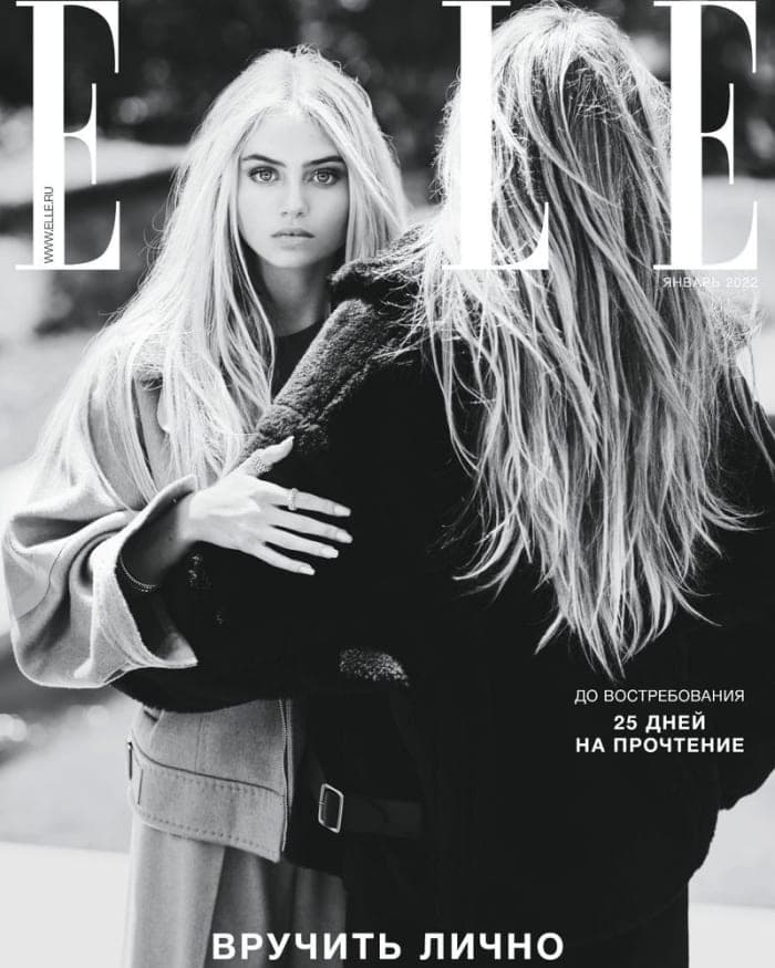 elle-russia-january-2022-covers-3.jpg