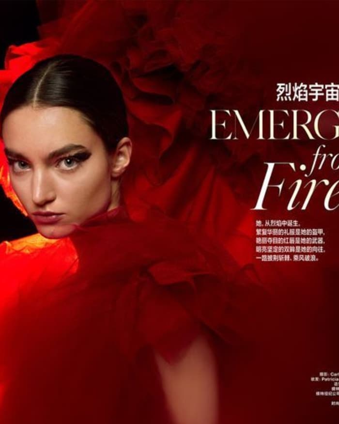 emerging-from-fire-3.jpg