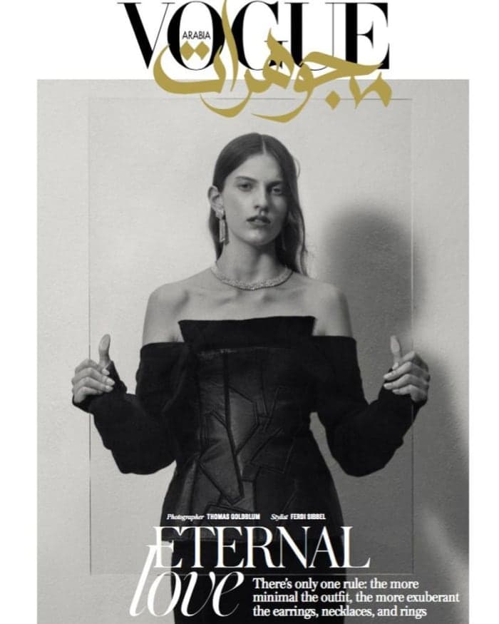 eternal-love-2.jpg