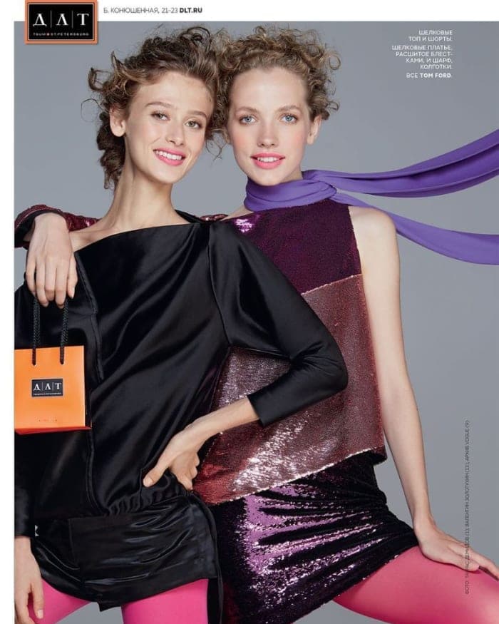 fno-3.jpg
