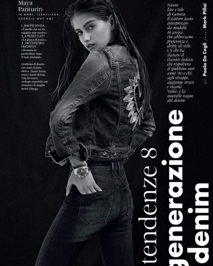 generazione-denim-2.jpg