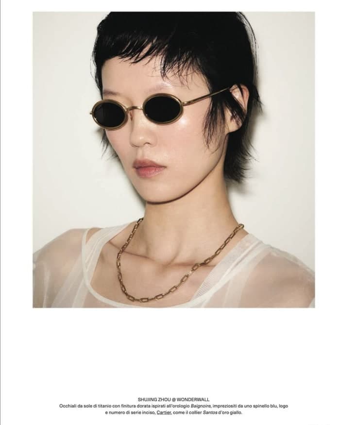 glam-eye-cartier-special-2.jpg