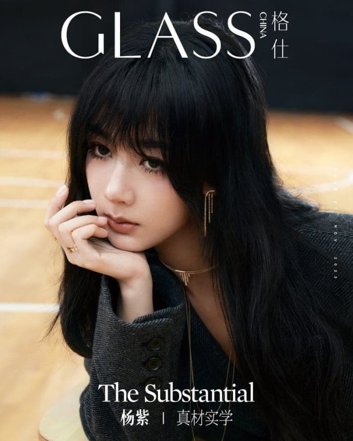 glass-magazine-china-november-2023-covers-2.jpg